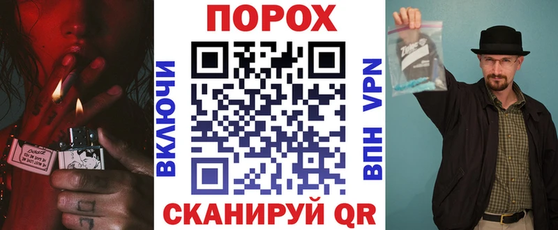 АМФ Premium  блэк спрут вход  Улан-Удэ 