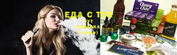 apvp Вязьма