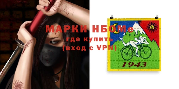 МДПВ Вяземский
