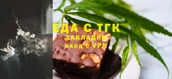 apvp Вязьма