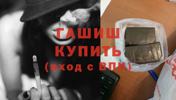 apvp Вязьма
