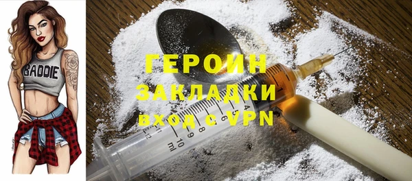 apvp Вязьма