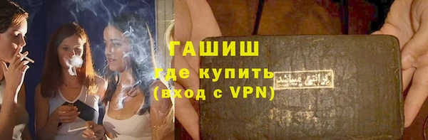 МДПВ Вяземский