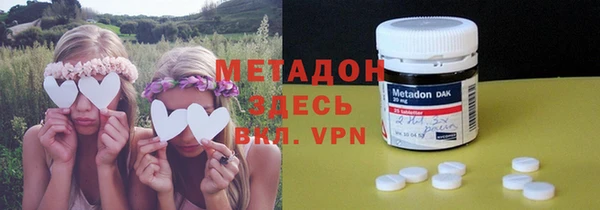 apvp Вязьма