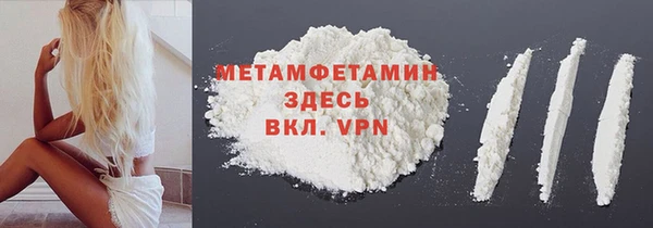 МДПВ Вяземский
