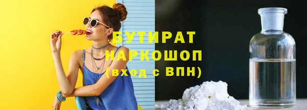 МДПВ Вяземский