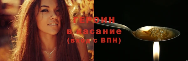 МДПВ Вяземский