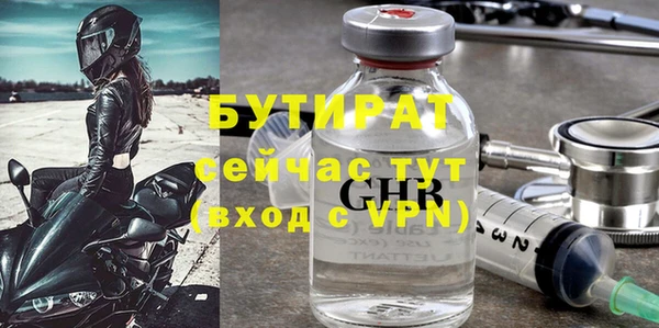 apvp Вязьма