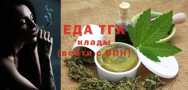 apvp Вязьма