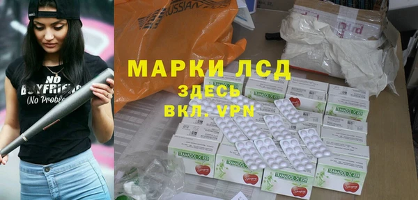 мефедрон Вязники