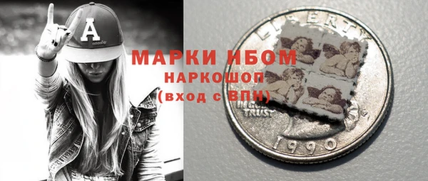 apvp Вязьма