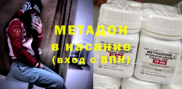 МДПВ Вяземский