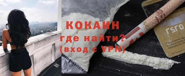 ПСИЛОЦИБИНОВЫЕ ГРИБЫ Волоколамск