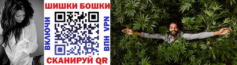 Шишки марихуана Ganja  Улан-Удэ 